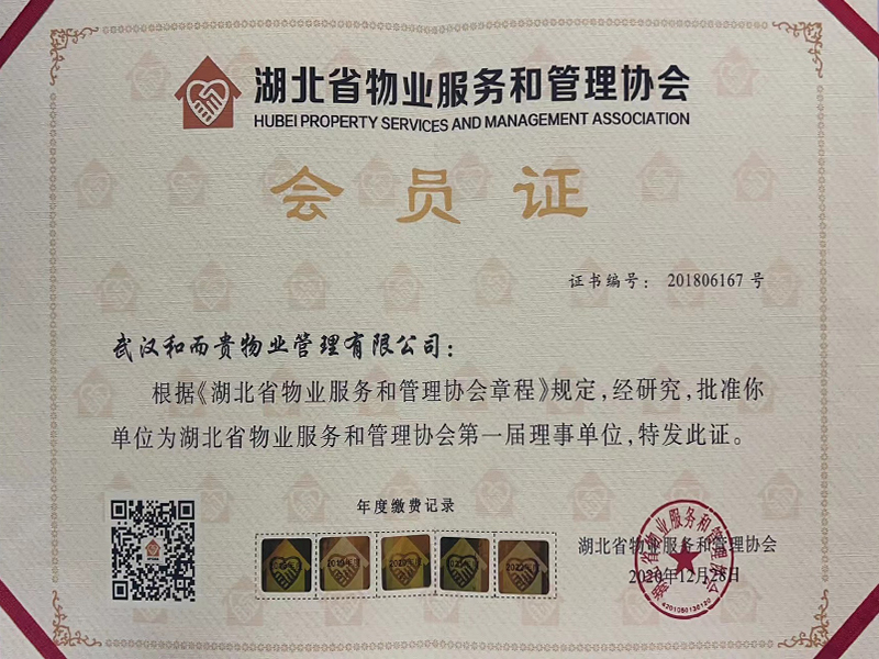 &#27867;&#20122;&#30005;&#31454;&#40;&#20013;&#22269;&#41;&#23448;&#26041;&#32593;&#31449;