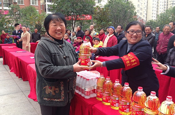 &#27867;&#20122;&#30005;&#31454;&#40;&#20013;&#22269;&#41;&#23448;&#26041;&#32593;&#31449;
