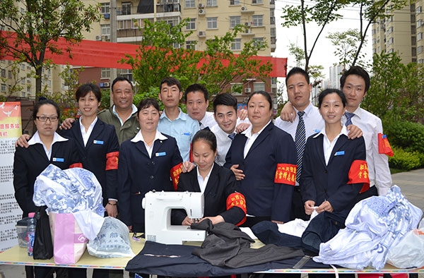 &#27867;&#20122;&#30005;&#31454;&#40;&#20013;&#22269;&#41;&#23448;&#26041;&#32593;&#31449;