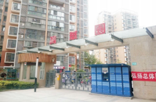 &#27867;&#20122;&#30005;&#31454;&#40;&#20013;&#22269;&#41;&#23448;&#26041;&#32593;&#31449;