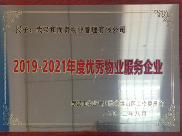 &#27867;&#20122;&#30005;&#31454;&#40;&#20013;&#22269;&#41;&#23448;&#26041;&#32593;&#31449;