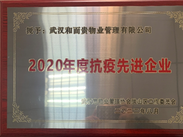 &#27867;&#20122;&#30005;&#31454;&#40;&#20013;&#22269;&#41;&#23448;&#26041;&#32593;&#31449;