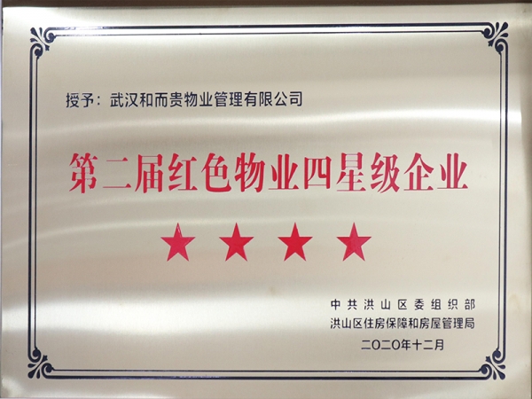 &#27867;&#20122;&#30005;&#31454;&#40;&#20013;&#22269;&#41;&#23448;&#26041;&#32593;&#31449;