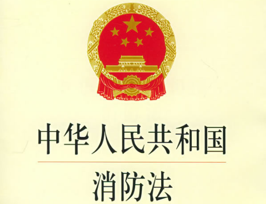 &#27867;&#20122;&#30005;&#31454;&#40;&#20013;&#22269;&#41;&#23448;&#26041;&#32593;&#31449;
