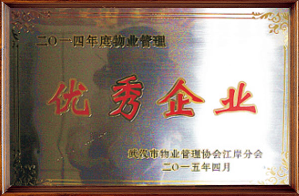&#27867;&#20122;&#30005;&#31454;&#40;&#20013;&#22269;&#41;&#23448;&#26041;&#32593;&#31449;