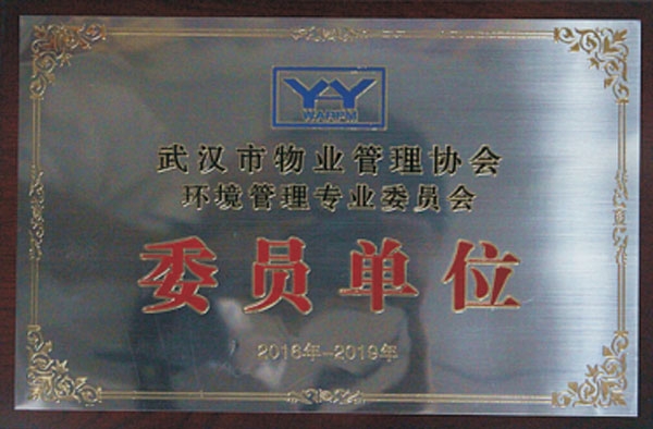 &#27867;&#20122;&#30005;&#31454;&#40;&#20013;&#22269;&#41;&#23448;&#26041;&#32593;&#31449;