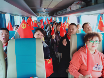 &#27867;&#20122;&#30005;&#31454;&#40;&#20013;&#22269;&#41;&#23448;&#26041;&#32593;&#31449;