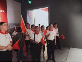 &#27867;&#20122;&#30005;&#31454;&#40;&#20013;&#22269;&#41;&#23448;&#26041;&#32593;&#31449;