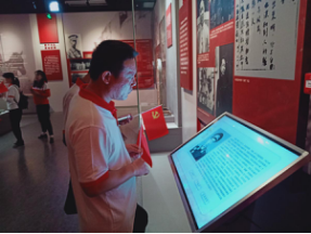 &#27867;&#20122;&#30005;&#31454;&#40;&#20013;&#22269;&#41;&#23448;&#26041;&#32593;&#31449;